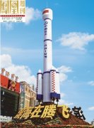 �������l(f��)����