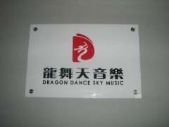 ������ˮ����