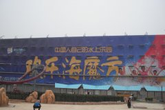 �������B(t��i)��-��ħ��