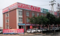 �h(hu��n)��������Ј�(ch��ng)