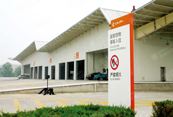 ���I(y��)��(d��o)ҕ�wϵָʾ��